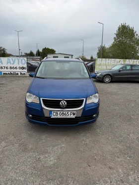 VW Tayron ван, снимка 1