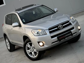 Toyota Rav4 * ПРОДАДЕН* , снимка 1