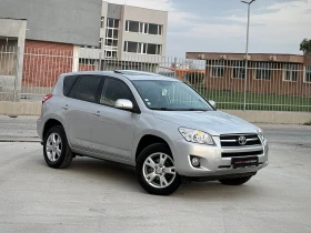 Toyota Rav4 * ПРОДАДЕН* , снимка 14