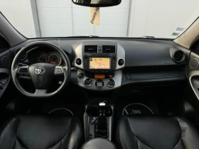 Toyota Rav4 * ПРОДАДЕН* , снимка 11