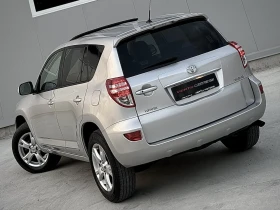 Toyota Rav4 * ПРОДАДЕН* , снимка 4