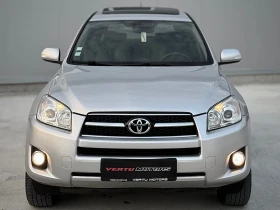 Toyota Rav4 * ПРОДАДЕН* , снимка 2