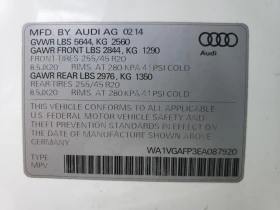 Audi SQ5 PRESTIGE - 20500 лв. - 58162315 | Car24.bg