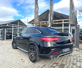Обява за продажба на Mercedes-Benz GLE Coupe 350d#AMG63PACK#AIRMAT#KEYLESS#CAMERA#NAVI ~74 999 лв. - изображение 3