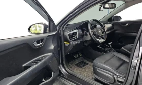 Обява за продажба на Kia Stonic Diesel 1.6 Prestige * НАЙ-ДОБРА ЦЕНА В БЪЛГАРИЯ*  ~21 677 лв. - изображение 11 | Auto.bg Обява за продажба на Kia Stonic Diesel 1.6 Prestige * НАЙ-ДОБРА ЦЕНА В БЪЛГАРИЯ*  ~21 677 лв. - изображение 11