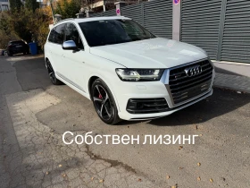 Audi SQ7 Full* ОБДУХВАНЕ* ПОДГРЕВ* ПАНОРАМА* КАМЕРА*  - изображение 1