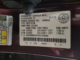 Honda Cr-v * TOURING * CARFAX * АВТО ФИНАНСИРАНЕ  - 18200 лв. / 9305.51 € - 37212827 16