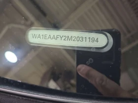 Audi Q5 * PROGRESSIV * DISTRONIC* MATRIX* PANORAMA*  - 22300 € / 43615.01 лв. - 71730503 17