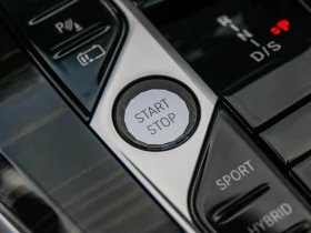 BMW X5 xDrive50e AWD М-пакет (Гаранция от БМВ) - 66000 € / 129084.78 лв. - 37177854 14