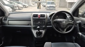 Honda Cr-v Facelift - 4300 € / 8410.07 лв. - 19965915 6