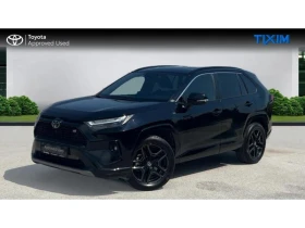 Toyota Rav4 GR