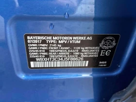 BMW X1 * xDrive28i * АВТОКРЕДИТ БЕЗ ПЪРВОНАЧАЛНА ВНОСКА*  | Auto.bg — изображение 10