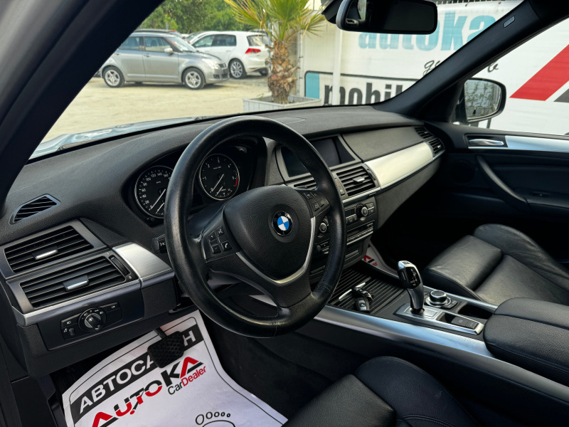 BMW X5, снимка 8 - Автомобили и джипове - 46366550