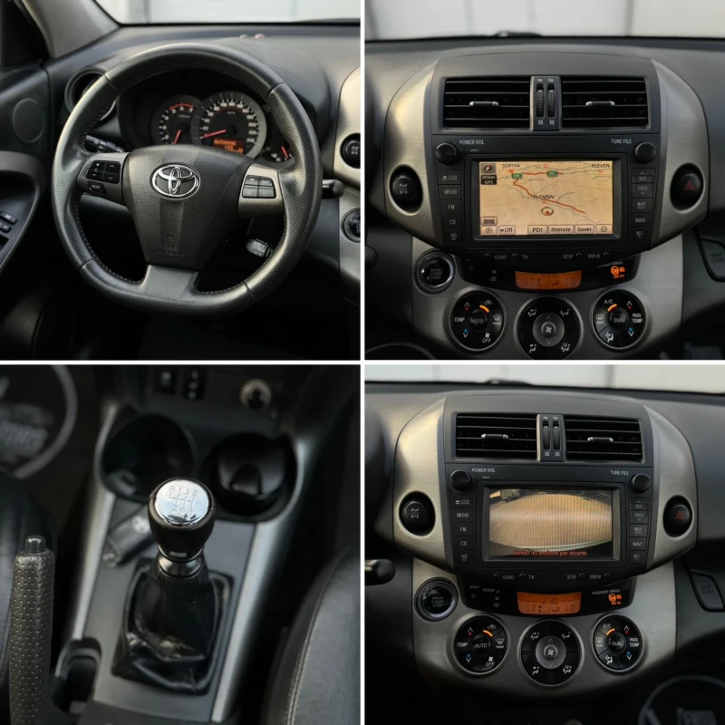 Toyota Rav4 * ПРОДАДЕН* , снимка 10 - Автомобили и джипове - 47132937