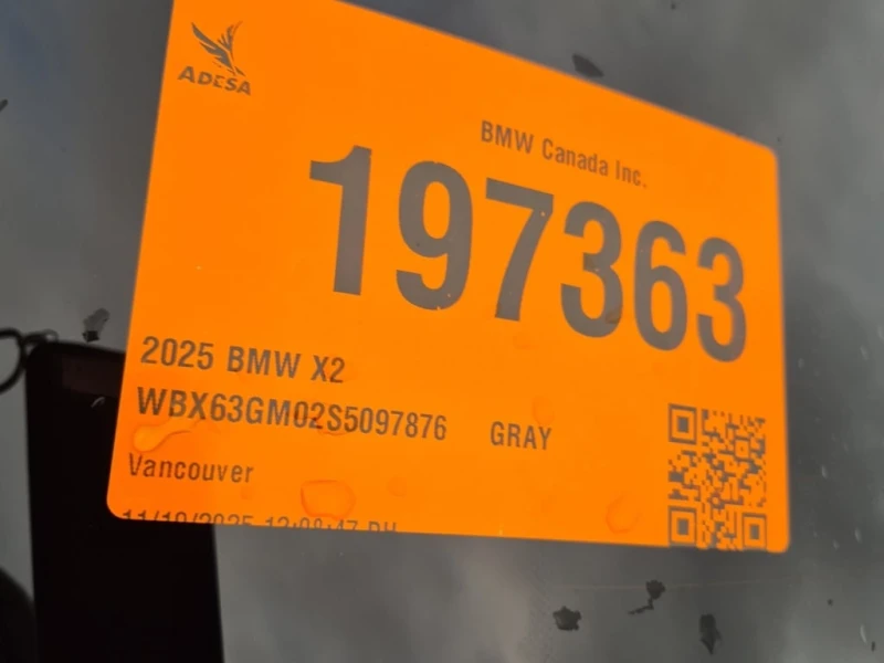 BMW X2 * XDRIVE28I * CARFAX * БЕЗ ПЪРВОНАЧАЛНА ВНОСКА, снимка 15 - Автомобили и джипове - 53175279