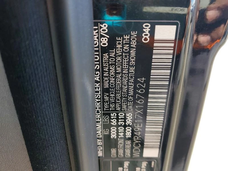 Mercedes-Benz G 500 4MATIC 5.0L V8, снимка 13 - Автомобили и джипове - 54084920