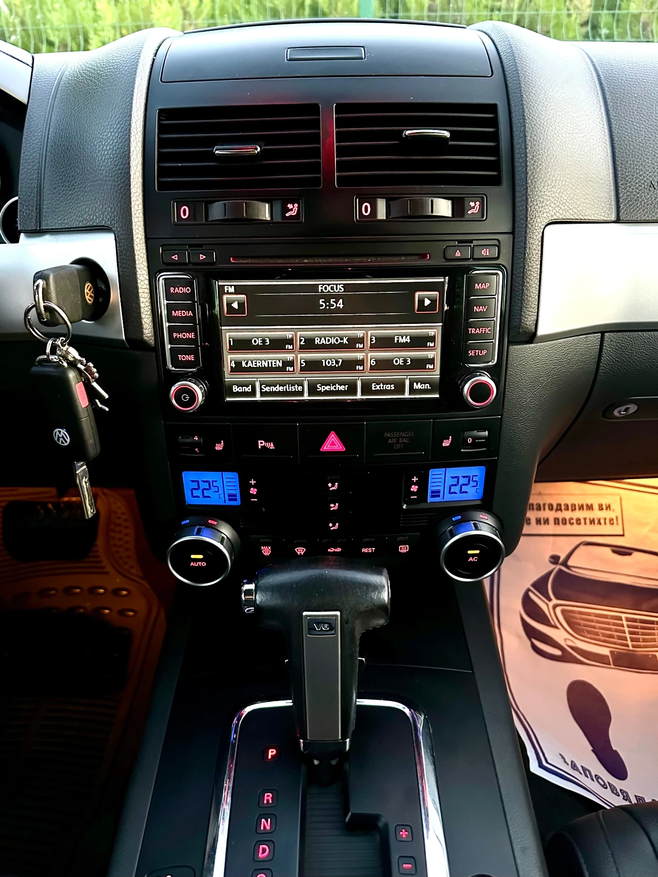 VW Touareg 3.0 TDI V6 - изображение 10