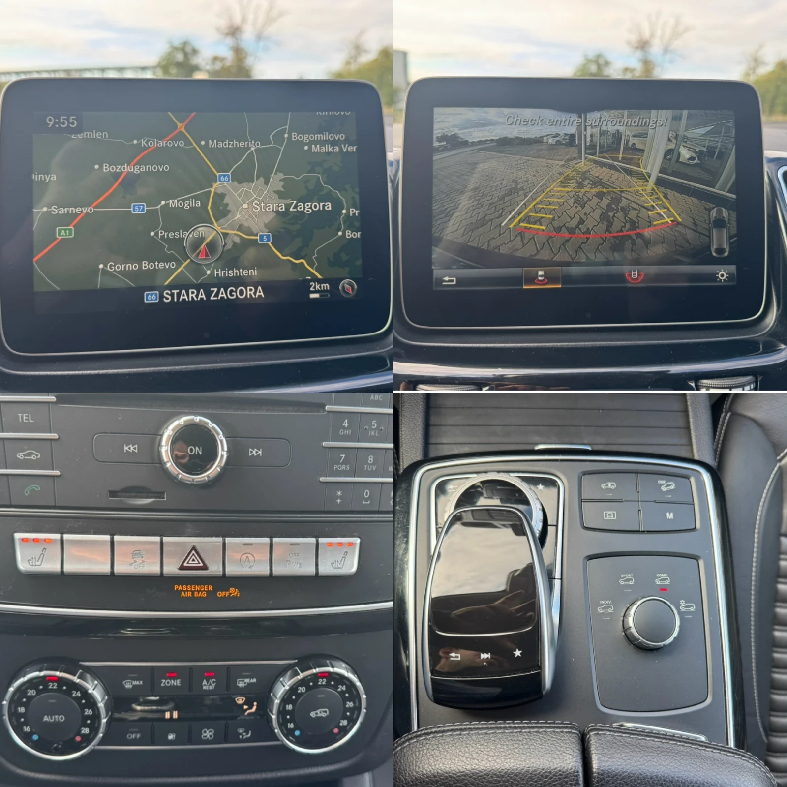 Mercedes-Benz GLE Coupe 350d#AMG63PACK#AIRMAT#KEYLESS#CAMERA#NAVI | Mobile.bg   17