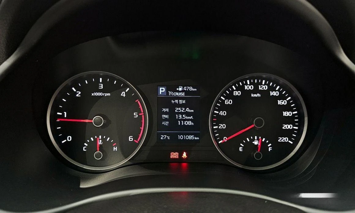 Kia Stonic Diesel 1.6 Prestige * НАЙ-ДОБРА ЦЕНА В БЪЛГАРИЯ*  - изображение 8