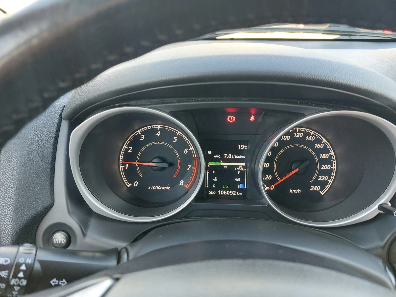 Mitsubishi ASX | Mobile.bg   13