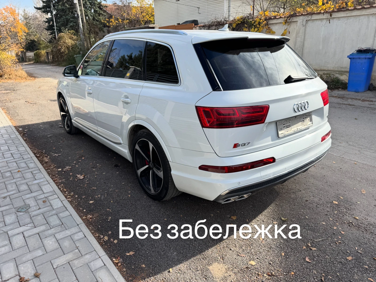 Audi SQ7 Full* ОБДУХВАНЕ* ПОДГРЕВ* ПАНОРАМА* КАМЕРА*  - изображение 6