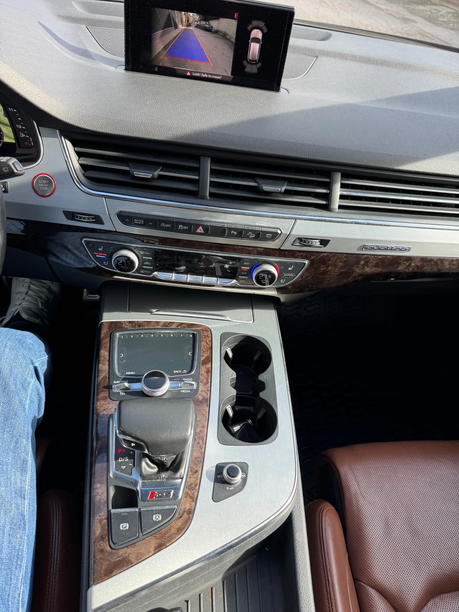 Audi SQ7 Full* ОБДУХВАНЕ* ПОДГРЕВ* ПАНОРАМА* КАМЕРА*  - изображение 2