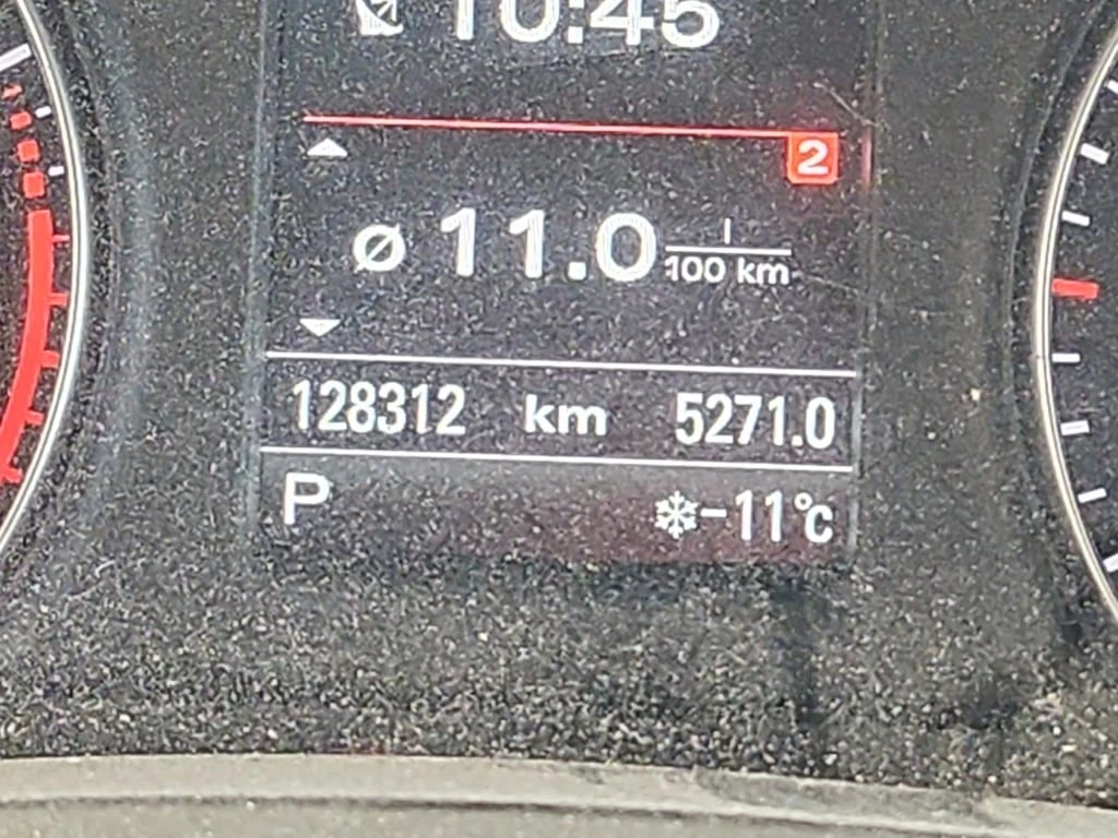 Audi Q3 * PROGRESSIV * CARFAX * БЕЗ ПЪРВОНАЧАЛНА ВНОСКА - изображение 9