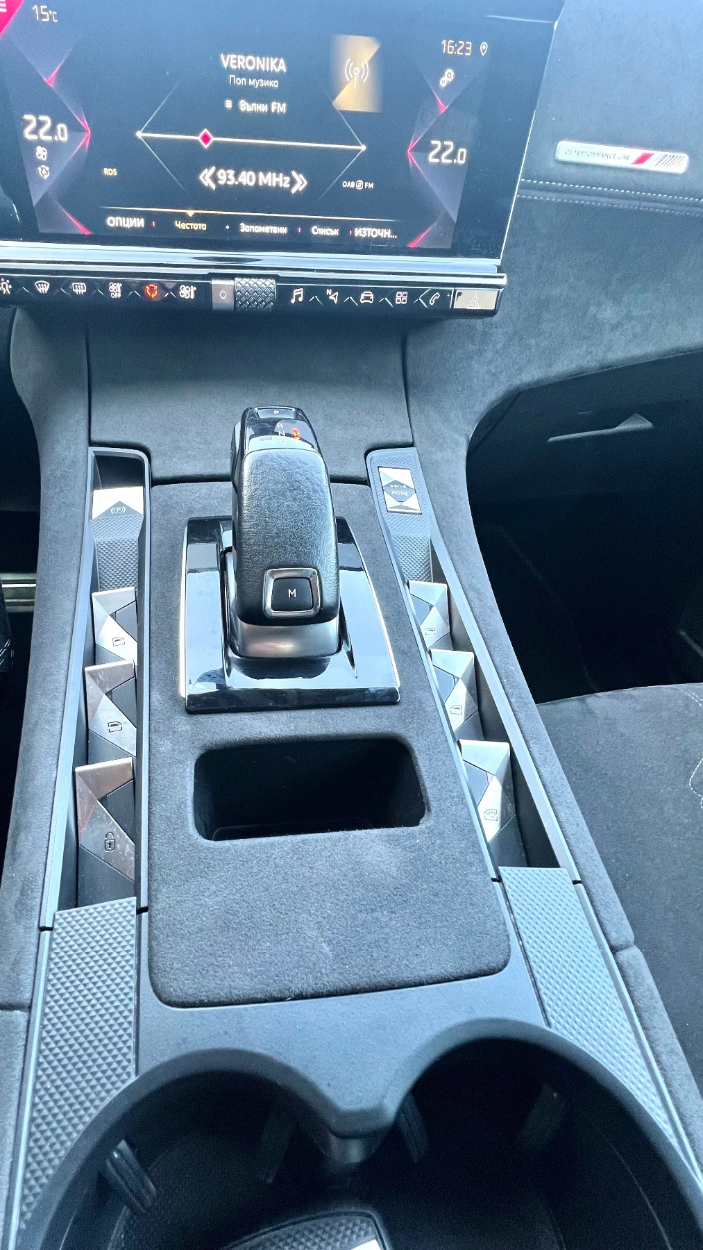 Citroen DS 7 Crossback 180�� | Mobile.bg � ����������� 12