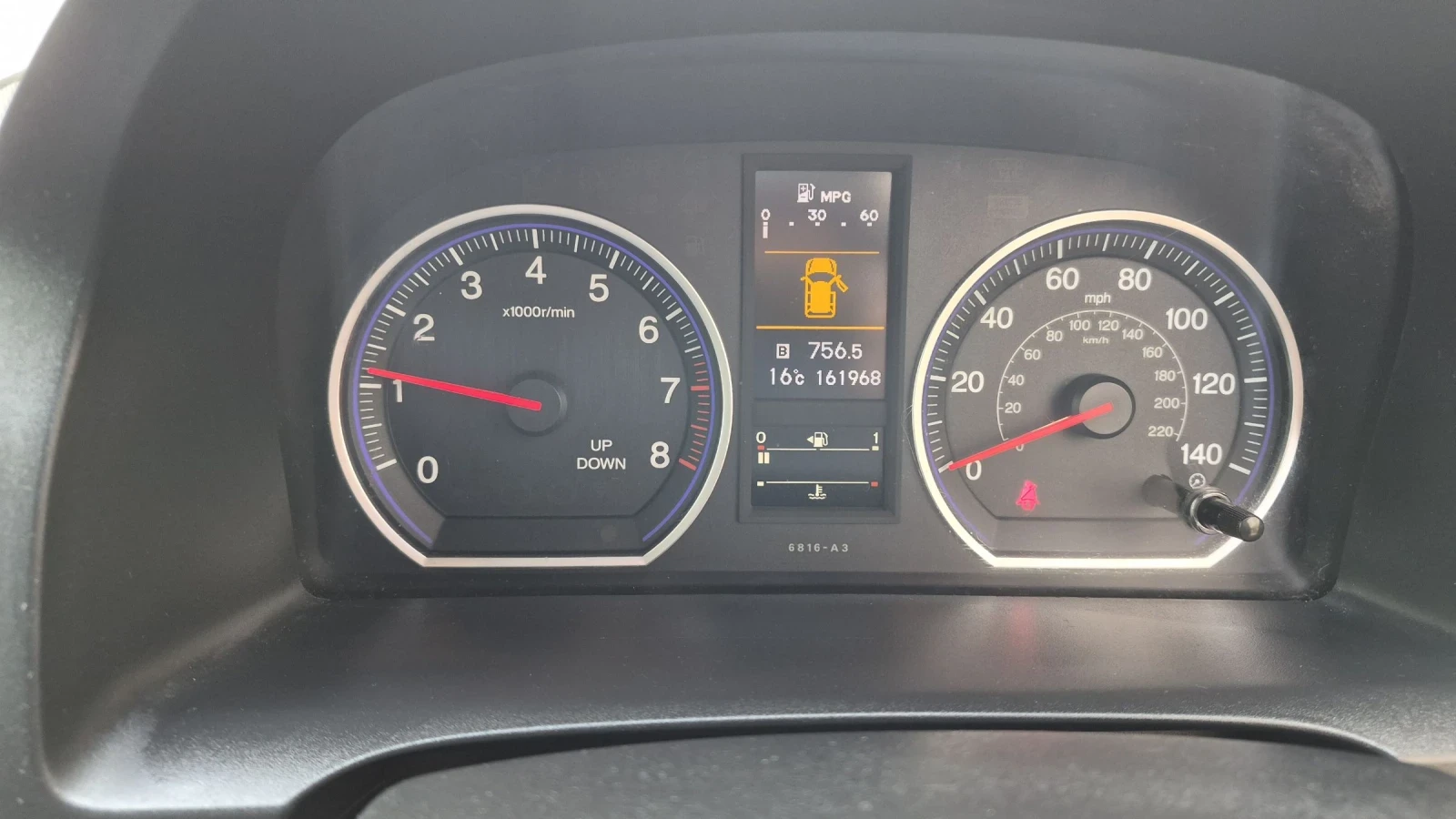 Honda Cr-v Facelift, снимка 11 - Автомобили и джипове - 54195373