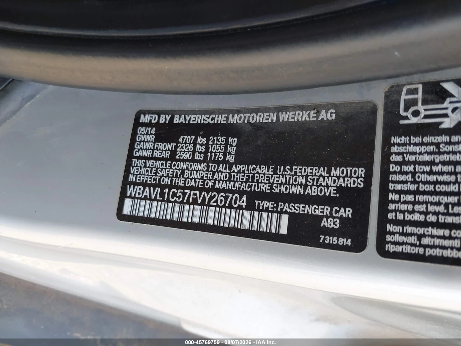 BMW X1 | Mobile.bg � ����������� 11