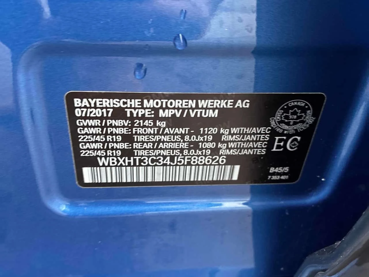 BMW X1 * xDrive28i * ���������� ��� ������������ ������*  | Mobile.bg � ����������� 10