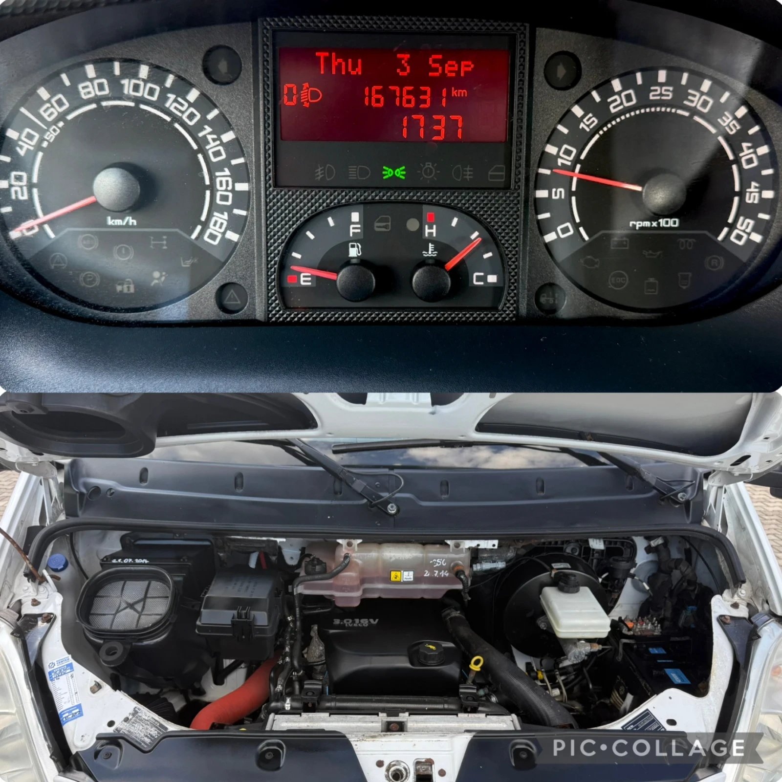 Iveco Daily 50C15/N1 - Б кат./3.0D/150kc/6ck/167хил.км/Бордови, снимка 17 - Камиони - 55943115