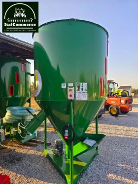 Специализирани машини Други ФУРАЖОМЕЛКИ НОВИ -2т. 11 kw-самозасмукващи+ кантар, снимка 4