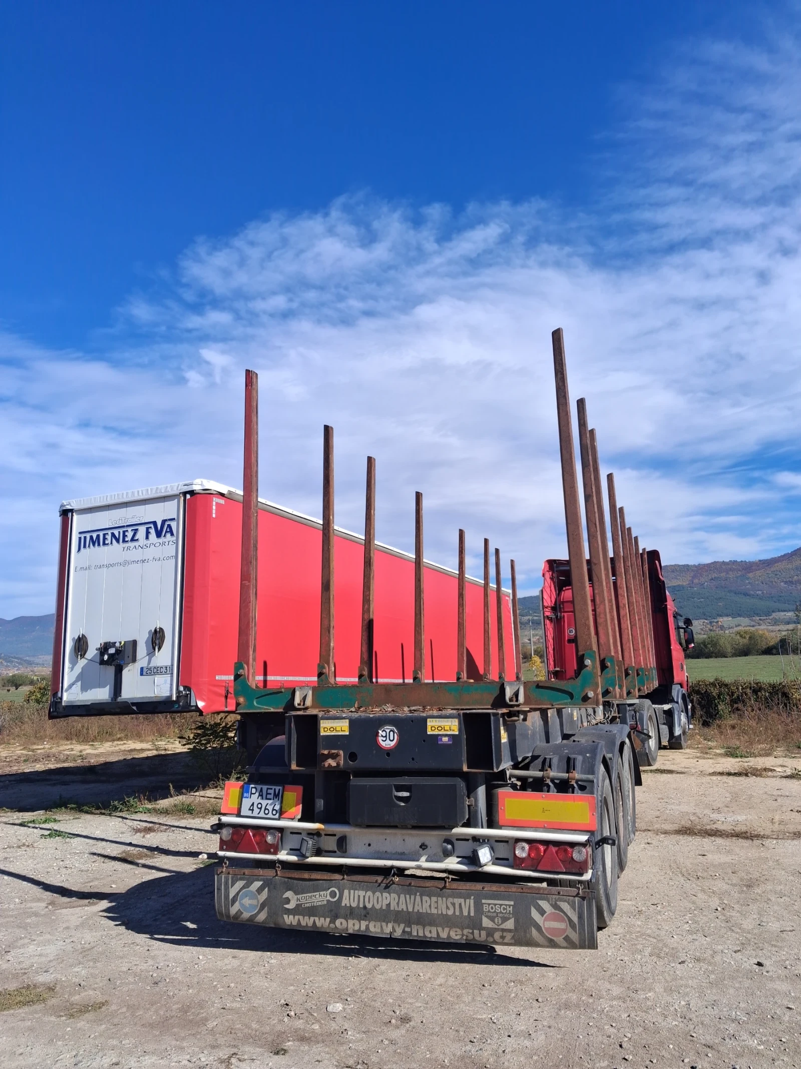  Doll A314-H | Mobile.bg   2