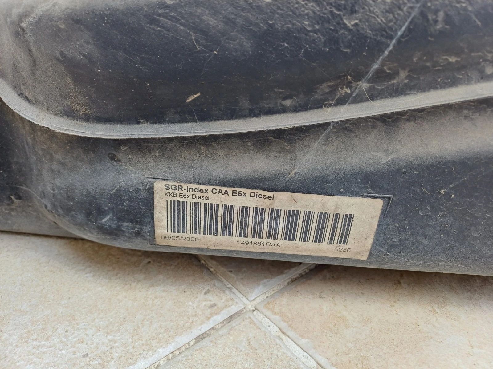 ��������� �� ������ ��� �61 ����� | Mobile.bg � ����������� 6