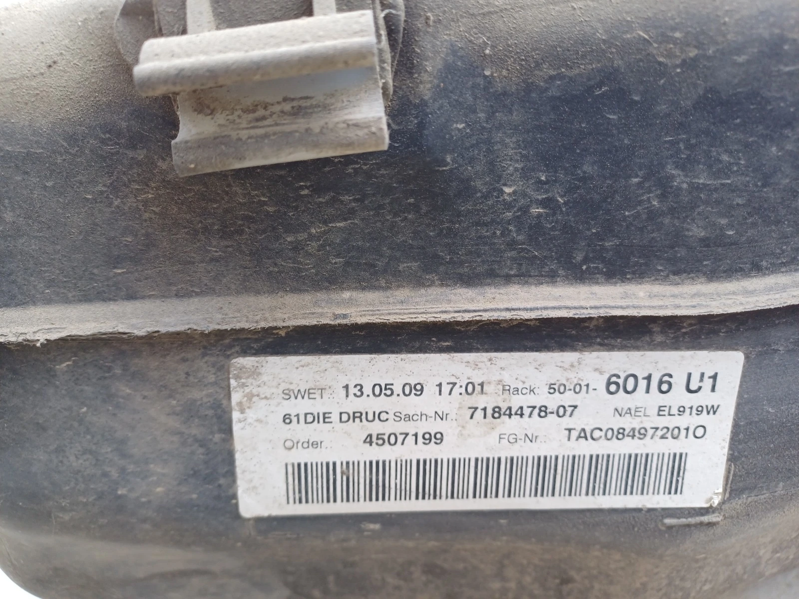 ��������� �� ������ ��� �61 ����� | Mobile.bg � ����������� 4