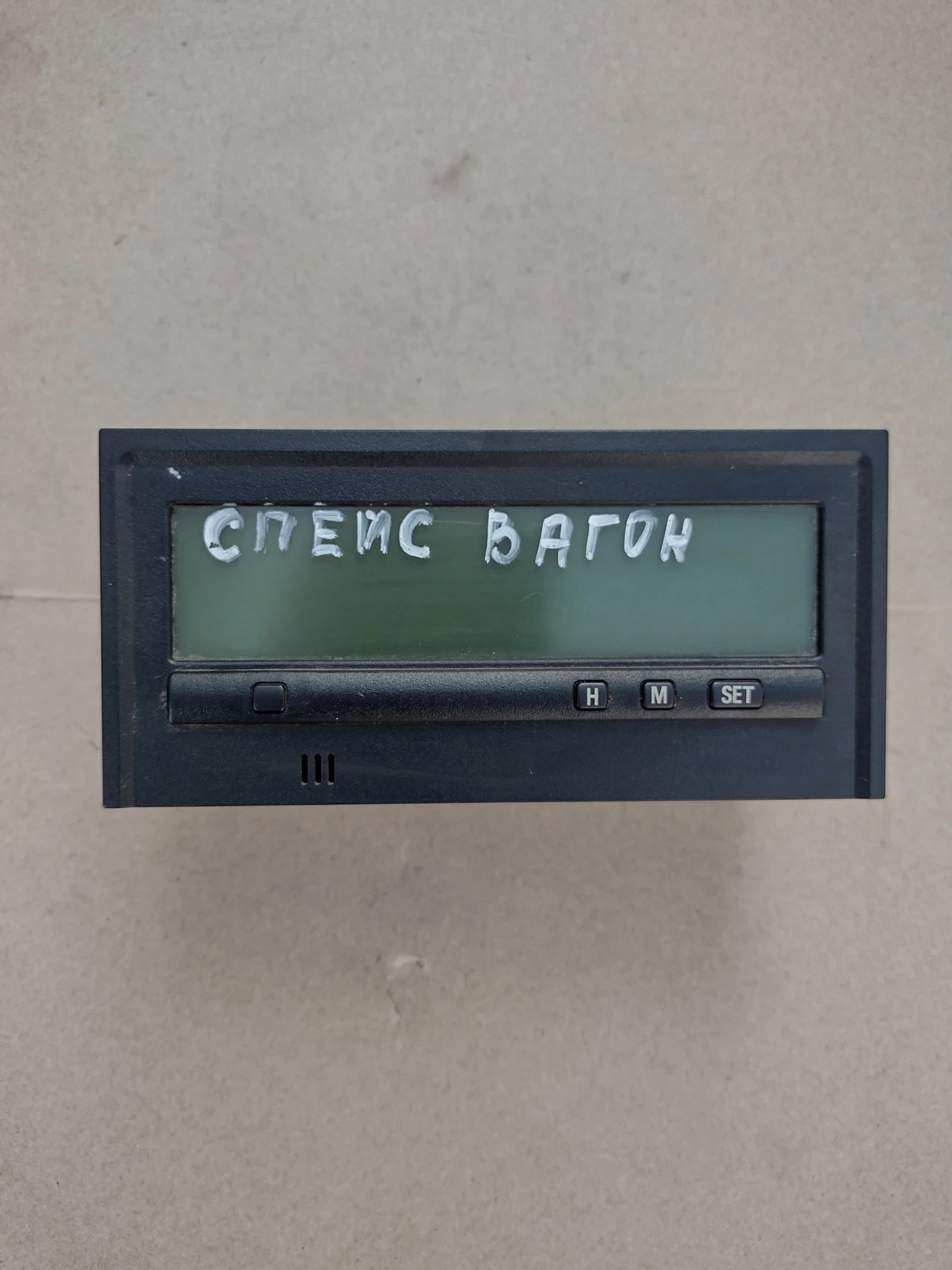 MR444639    Mitsubishi Space Wagon III  3AB0032 | Mobile.bg   1