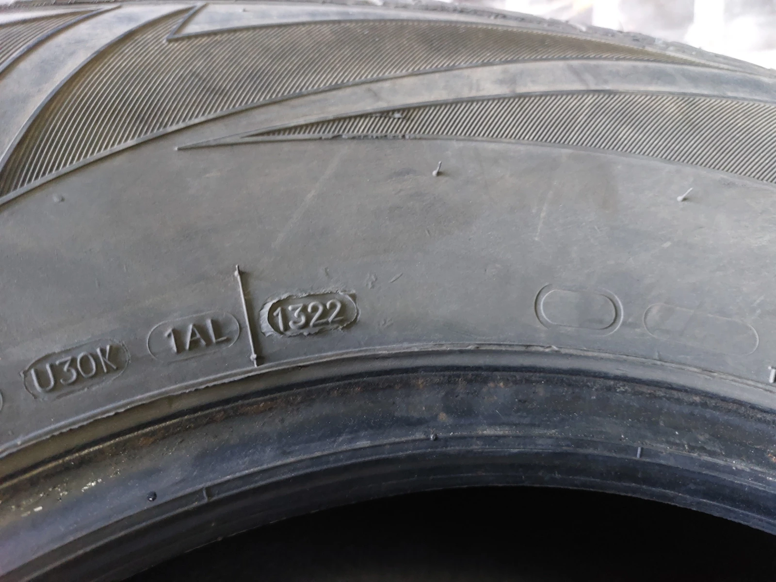  255/70R16 | Mobile.bg   8