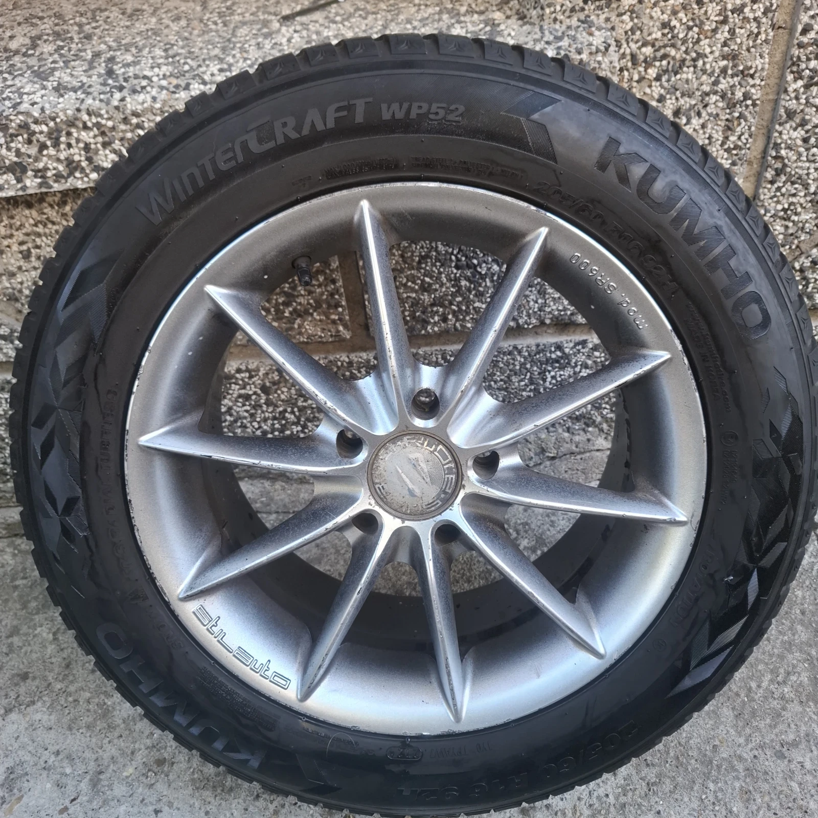 ���� � ������ 205/60R16 �� Toyota Avensis | Mobile.bg � ����������� 4