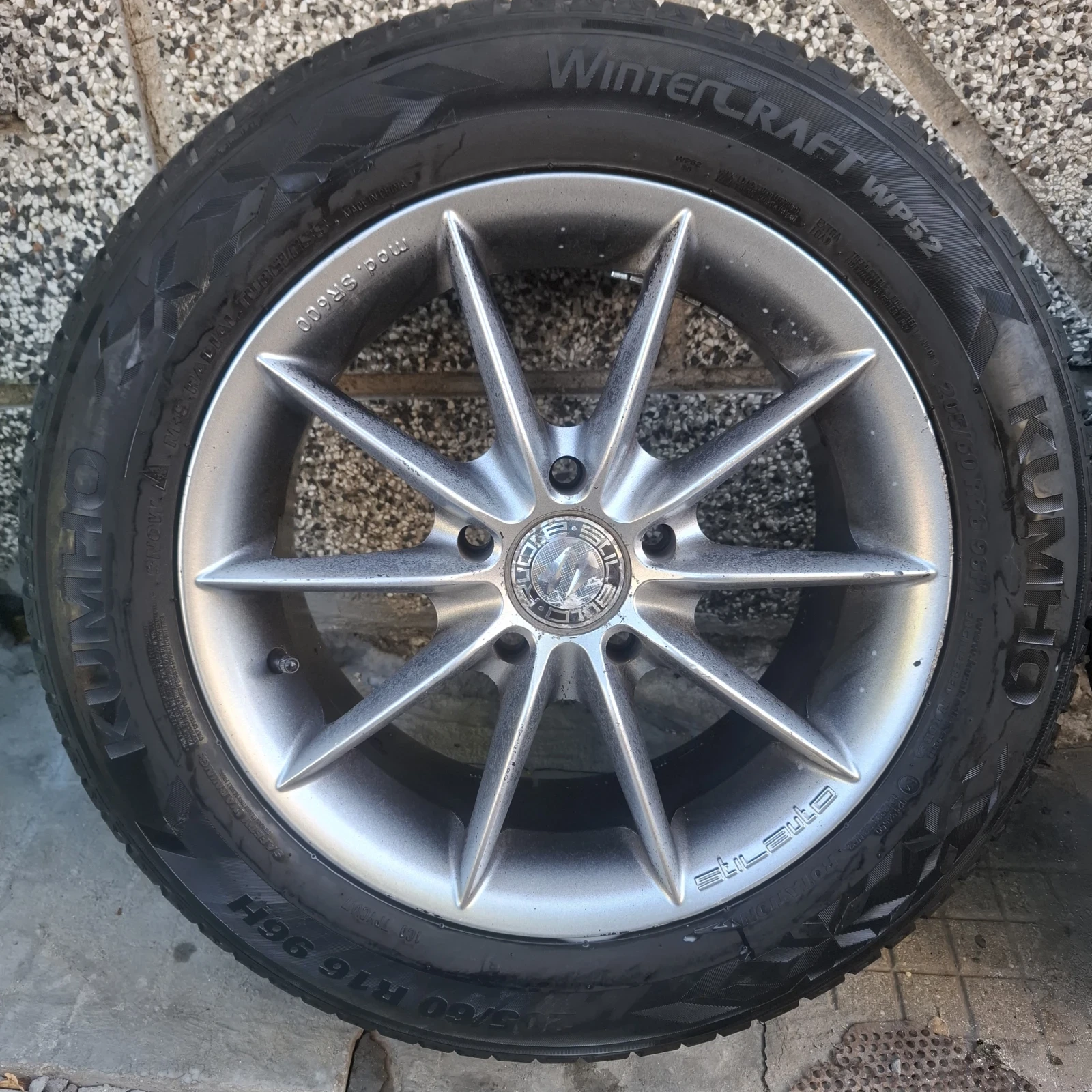 ���� � ������ 205/60R16 �� Toyota Avensis | Mobile.bg � ����������� 3