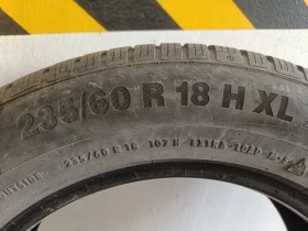 ���� 235/60R18 | Mobile.bg � ����� ������ 2