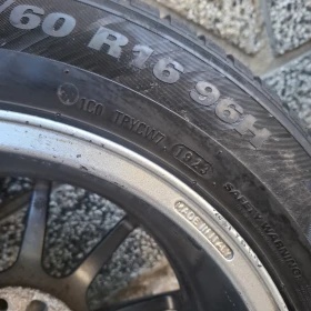 ���� � ������ 205/60R16 �� Toyota Avensis | Mobile.bg � ����� ������ 14