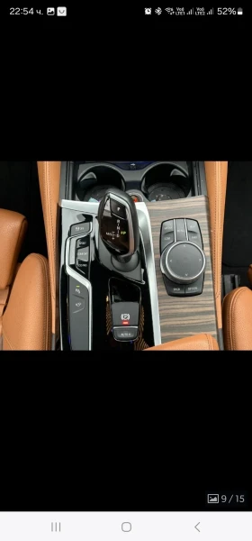 BMW 550 M550I, снимка 3