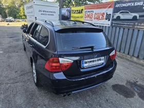 BMW 330 4х4, снимка 4