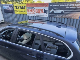 BMW 330 4х4, снимка 15