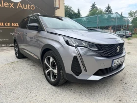 Peugeot 3008 1.5D/360 Камера/Distronic/ЛИЗИНГ, снимка 3