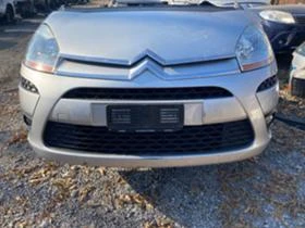 Citroen C4 Picasso 1.6 HDI 1