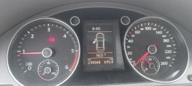 Обява за продажба на VW Passat 2.0 TDI ~15 999 лв. - изображение 8