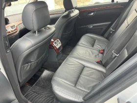 Mercedes-Benz S 350 3.5i - 23900 лв. - 43542550 15