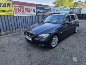 BMW 330 4х4